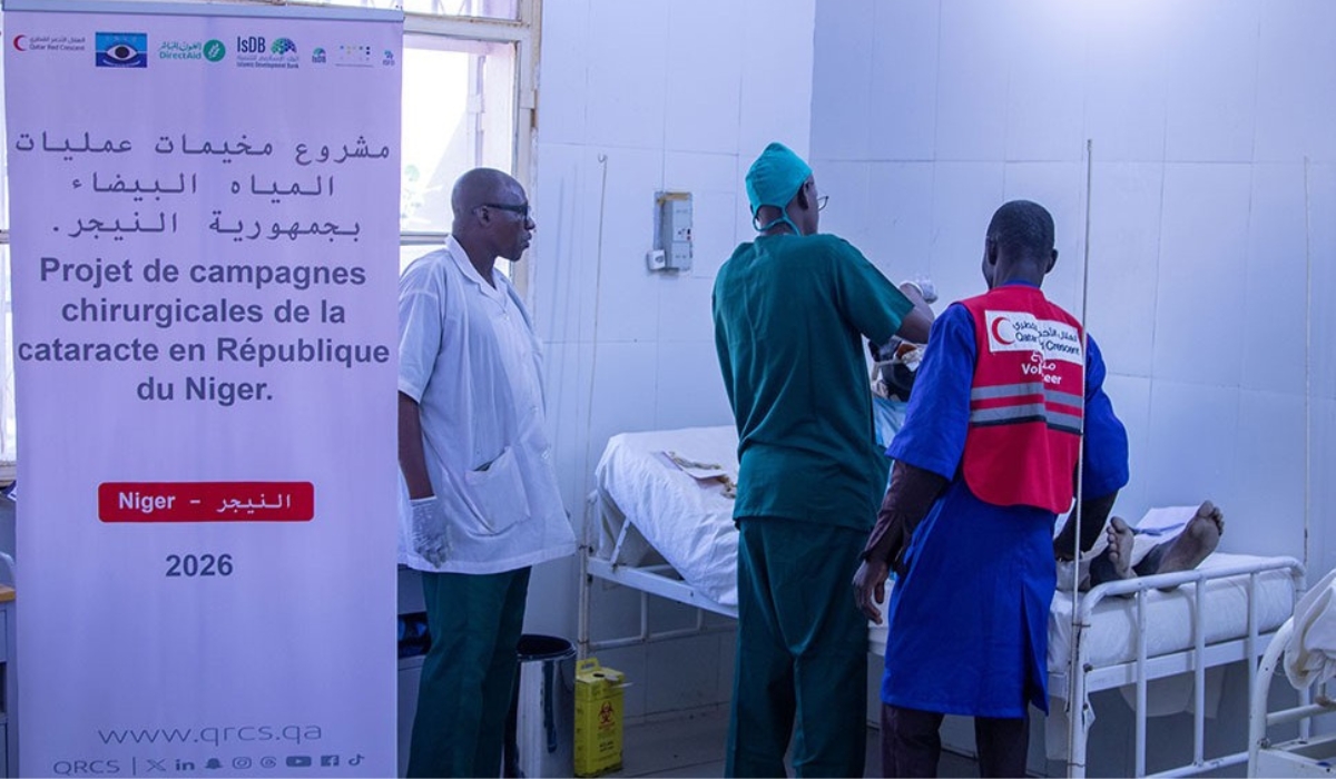 QRCS Supports 2,000 Cataract Surgeries in Niger Under Anti-Blindness Campaign
